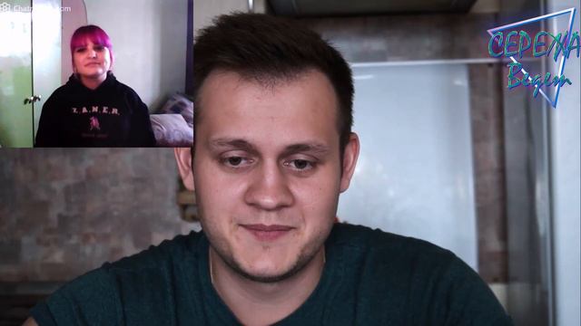 ЧТО ДЕЛАТЬ ЕСЛИ ТЫ СЕЛ НА БУТЫЛКУ / БЕЗОТВЕТНАЯ ЛЮБОВЬ / ЧАТРУЛЕТКА / СЕРЁЖА ВЕДЁТ. смотреть онлайн