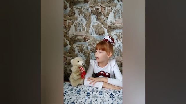 методическая разработка онлайн урока Произношение звука Л часть 4 смотреть онлайн