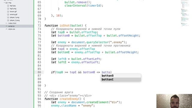 Создаем игру за 1 час на JavaScript с нуля: Warfare смотреть онлайн
