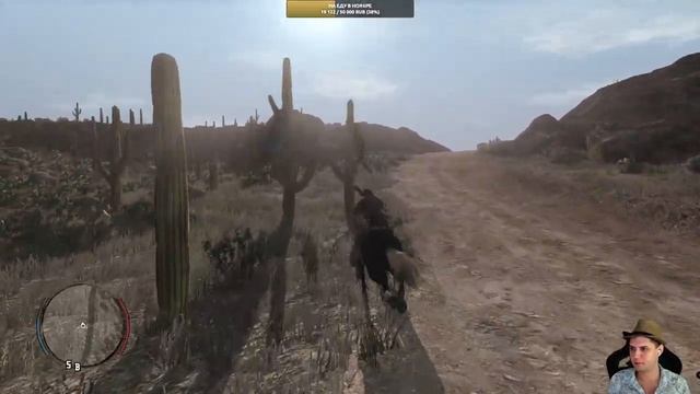 Прохождение Red Dead Redemption 1 ➤ РУССКАЯ ОЗВУЧКА ➤ PC ULTRA 4K ➤ Часть 1: В поисках Билла