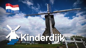 19 ветряных мельниц в деревушке Киндердейк в Нидерландах построенных примерно в 1740 году Kinderdijk