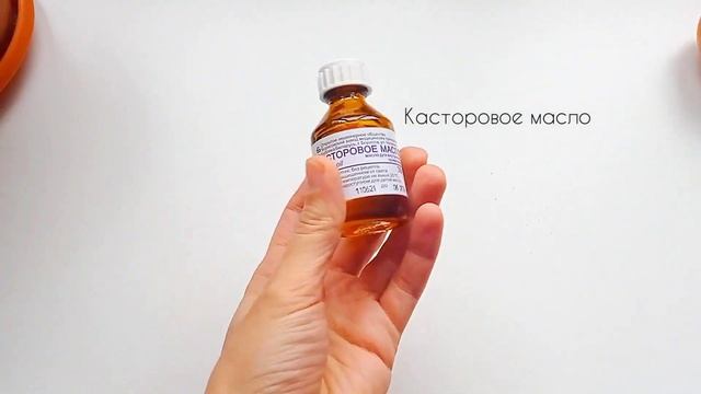 Маска против сильного выпадения волос. Луковая маска для волос