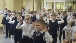 Флешмоб в школе "Ручки ручки"