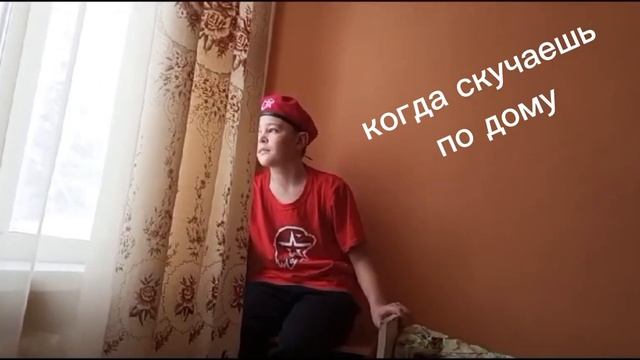 когда скучаешь по дому и мотоциклу, вспоминаешь как ты любил по гонять смотреть онлайн