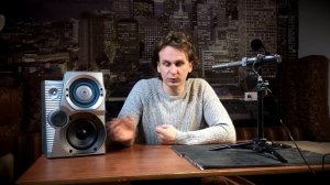 Как работает пассивный излучатель?