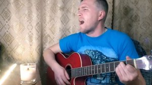 Нервы - СЛИШКОМ ВЛЮБЛЕН. НА ГИТАРЕ(U Leo cover)