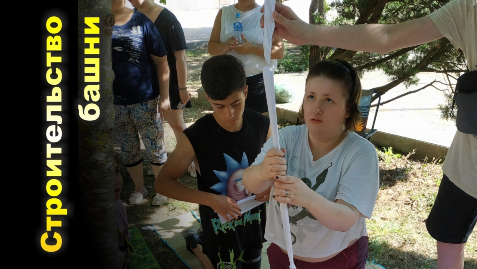 Тренинги 2021