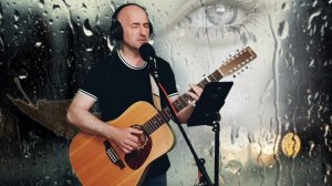 'СОН НА ПЯТНИЦУ'_В.Третьяков / кавер