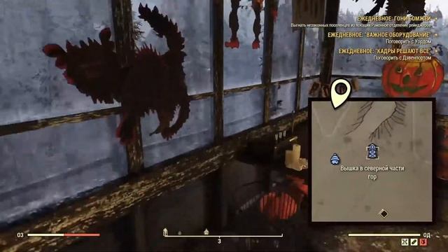 Fallout 76 - Где найти костюмы для Хэллоуина смотреть онлайн