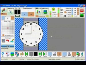 Видеогайд №5 PaintCAD 4Windows - Циферблат часов