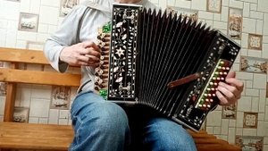 Гармонь Любительская, Тульская, Си бемоль мажор. Трёхголосая.