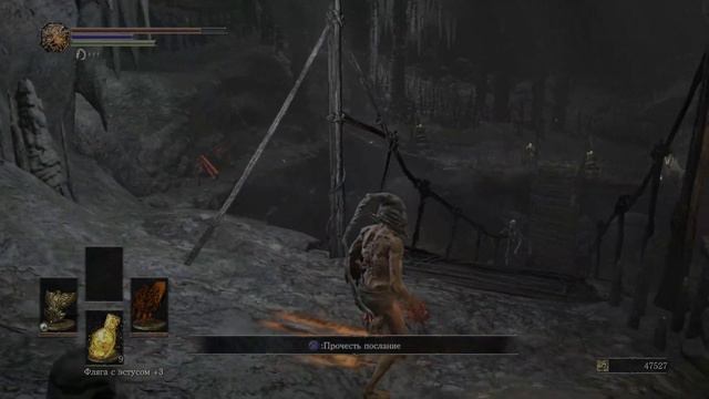 Быстрое прохождение Dark Souls 3, без прокачки, с комментариями (Часть 3)