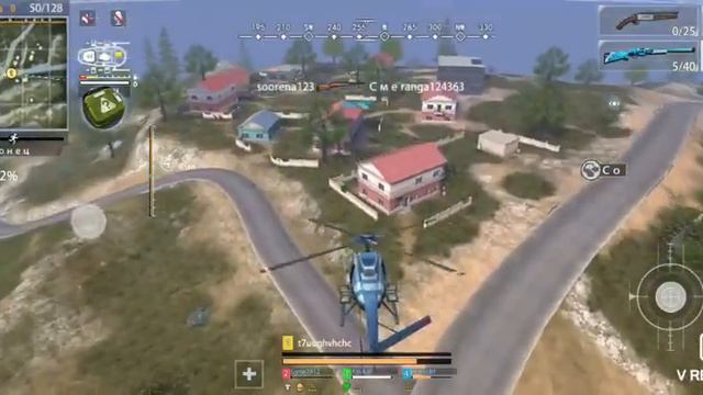 Продолжение игры смотреть онлайн