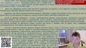 Читаю Карл Маркс - Капитал, Том-2 (Для того чтобы вы все стали капиталистами)