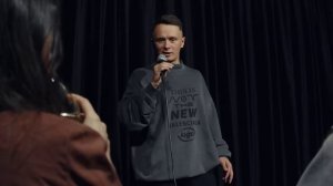 /Как ты в постели?/