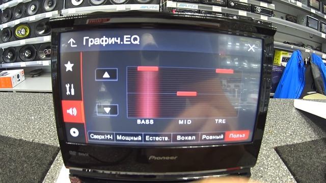 Pioneer AVH-3800DVD смотреть онлайн