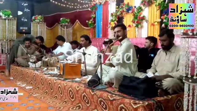 Nabi da aasra Official Tasawar Abas Mithu смотреть онлайн