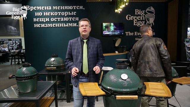 Обзор на новинки Big Green Egg! Нужные аксессуары для гриля