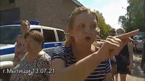 «Терпилы», уберите свои гаражи! – в Мытищах жители защищают гаражный кооператив от сноса.