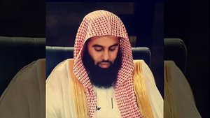 Сура ат- тур. Анас Аль-имади.