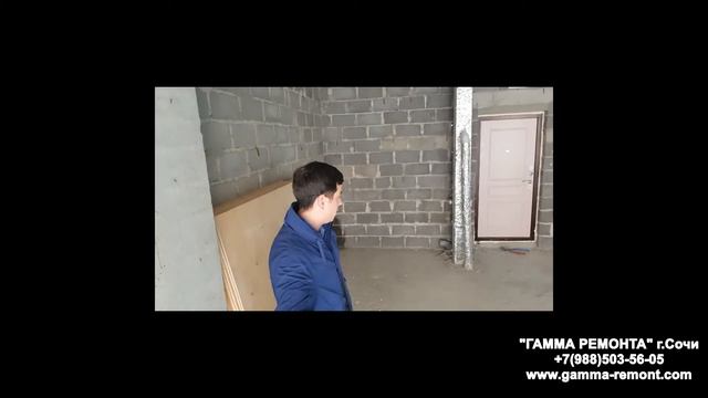 Ремонт квартиры в Сочи под ключ, ЖК "Посейдон" 35.5 м2