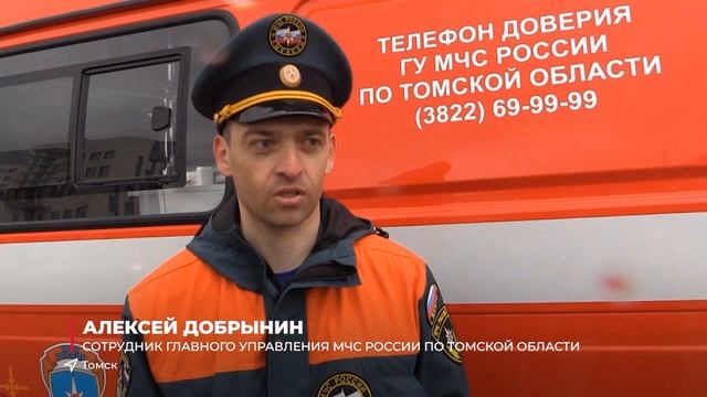 Пожарно-тактические учения прошли в торгово-развлекательном центре «Изумрудный город»