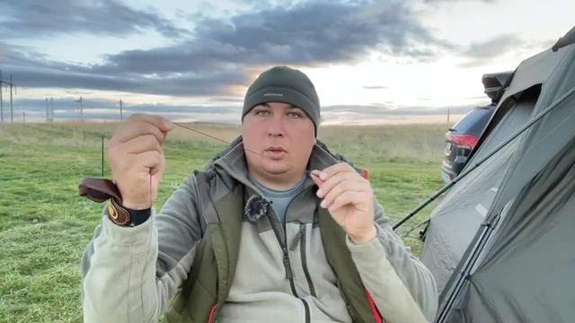 Карпфишинг поздней осенью. Просянка, 1е сутки.