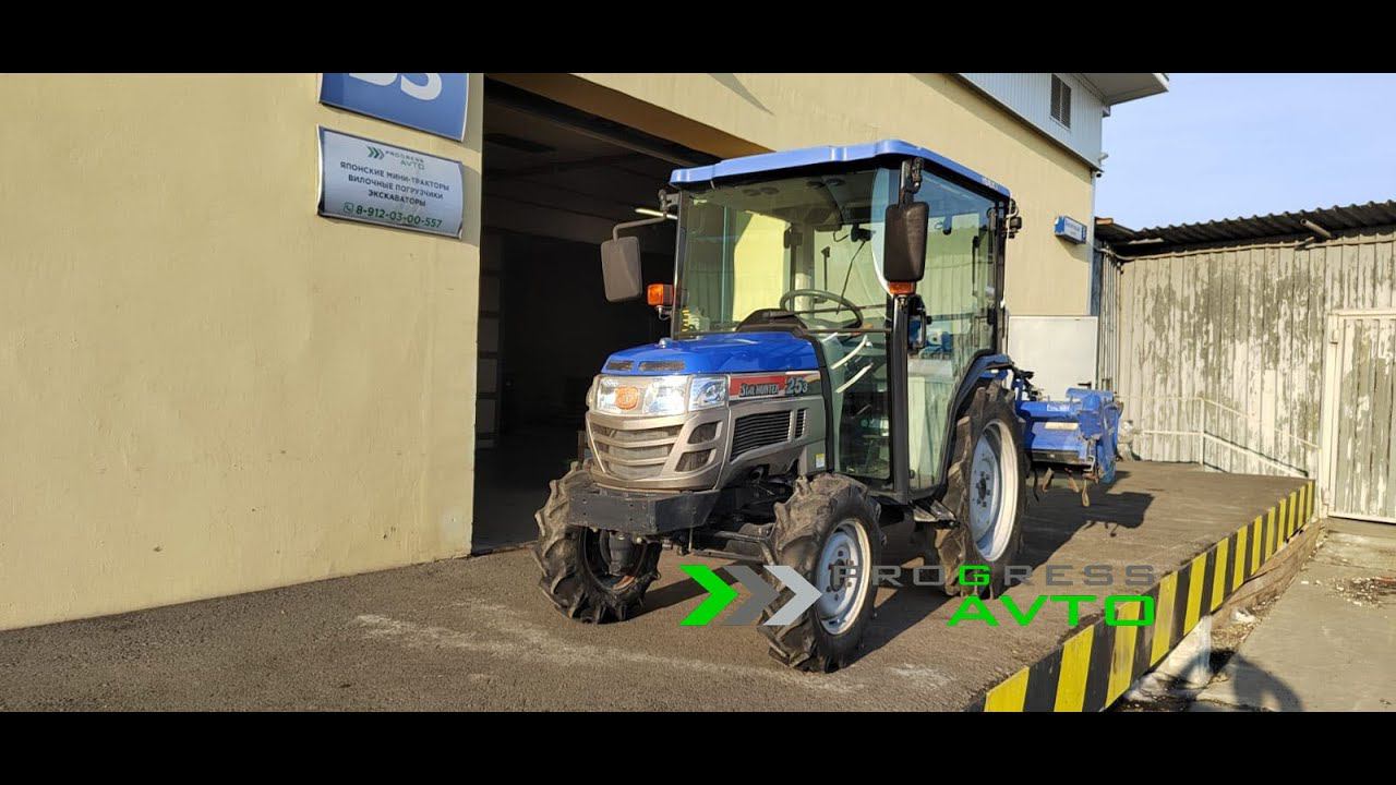 Японский трактор с кабиной ISEKI SIAL HUNTER 253 в наличии в Екатеринбурге Бокситовый 1