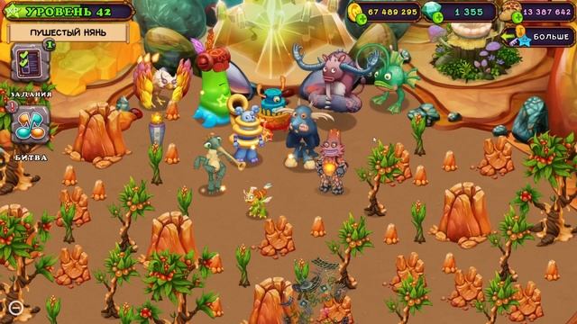 Коробасное нашествие (#39) ► My Singing Monsters смотреть онлайн