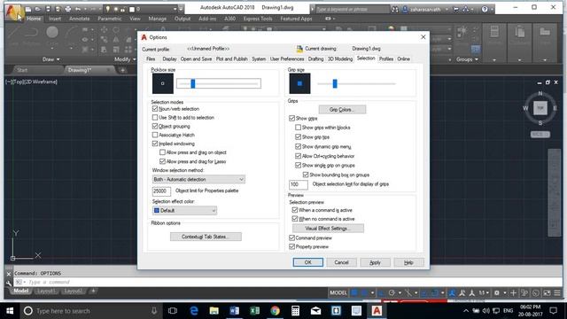 AutoCAD 2018 - 08. Erase Command & Lasso selection on or off смотреть онлайн