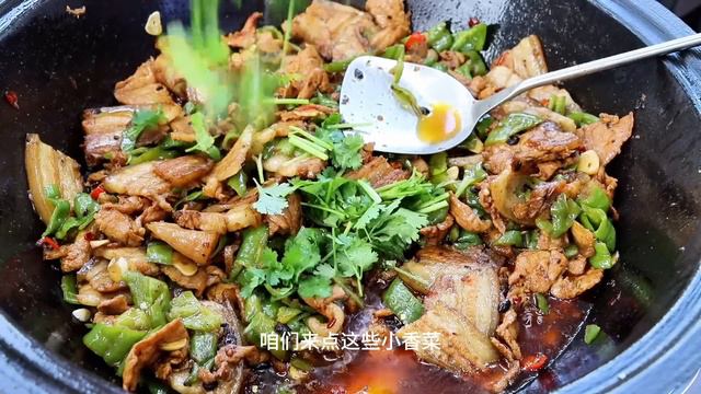 20斤五花肉，阿强做“辣椒炒肉”，香辣下饭大口吃真过瘾｜Mukbang【cram阿强】 смотреть онлайн