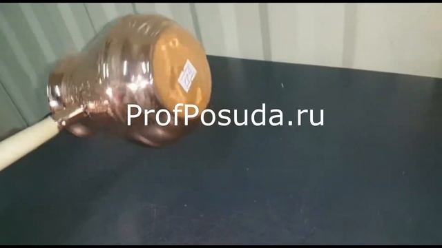 Медная турка 400мл арт 17029 смотреть онлайн