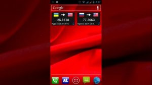 Виджет курсы валют на Android ( обзор)