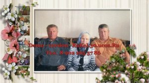 Поздравление с днем рождения папе от дочки из фотографий