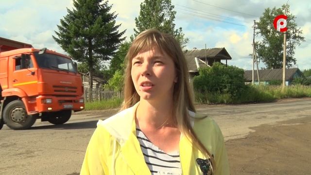 К радости пешеходов и водителей смотреть онлайн