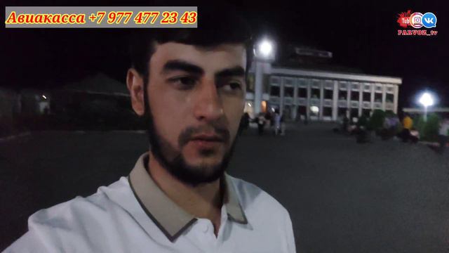 Аэропорт Кулоб рафтем, барои шумо ғариб-бачаҳо як навор кардем❗️ смотреть онлайн