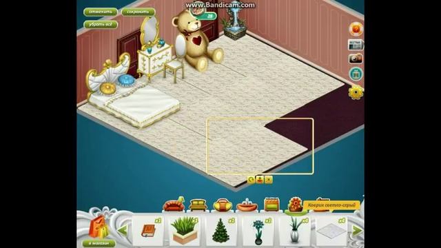 Школа ремонта!(Моя комната!) смотреть онлайн