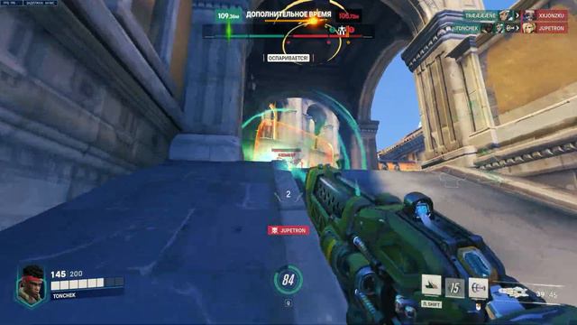 Рейтинг на Соджорн в Overwatch 2