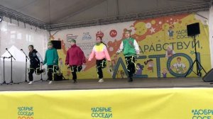 Выступление на празднике А101 Хип хоп 10-12 лет "Ультранеон" Королевская Академия Танц hip-hop danc