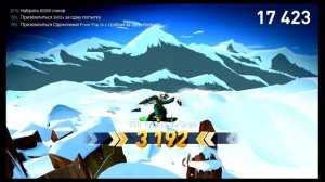 Snowboarding The Next Phase - Gameplay (Nintendo Switch) (RUS)