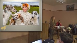 Доклад Президента КСК «ЛАИР» Ларионовой И.С. «Использование лошадей в работе с детьми»