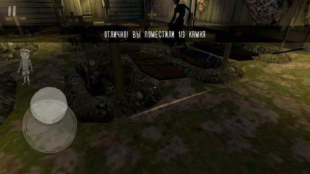 Обновление! Нашёл все священные камни и собрал Маску | Evil Nun 1.5.0 смотреть онлайн