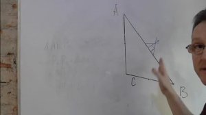 Серединный перпендикуляр треугольника. Построение. 2 часть