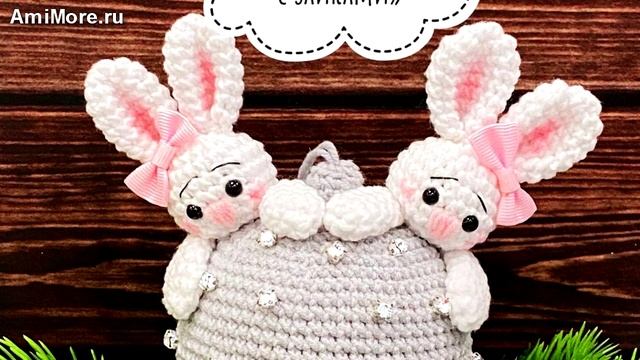 Амигуруми: схема Шар с зайками. Игрушки вязаные крючком.