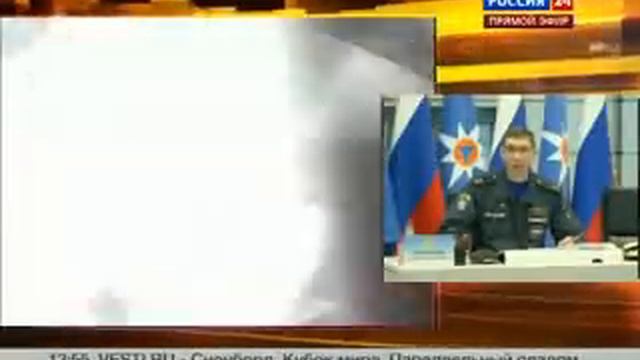 Падение НЛО в Челябинской области 15 02 2013 920 смотреть онлайн