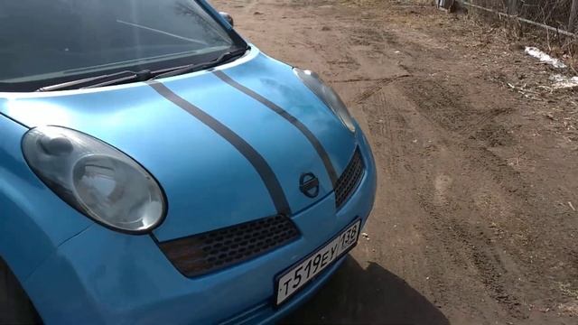 Ниссан Марч полный окрас и лёгкий тюнинг ему не вредит???