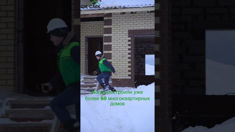 А Вы бы, остались? #shorts #shortvideo #shortsvideo