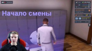 САМАЯ ЛЁГКАЯ ФРАКЦИЯ на НЕКСТ РП | ОБЗОР МЗ - МЕДИКИ! NEXT RP