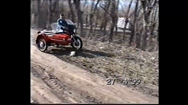День продажи мотоцикла 27.04.99 смотреть онлайн