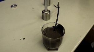 Устройство Magnetic Ride Control